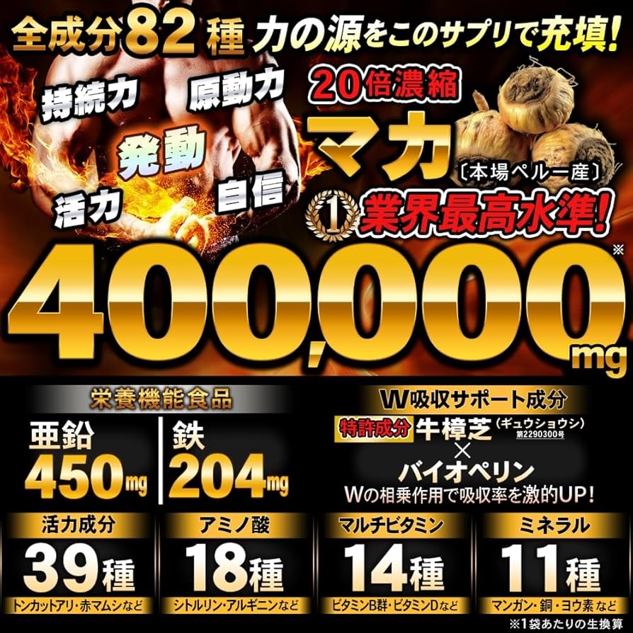 ミルトンシリーズ ハイデ・アルダラン 4冊セット　絶版 ミルトンシリーズ ハイデ・アルダラン 4冊セット 絶版 2025年